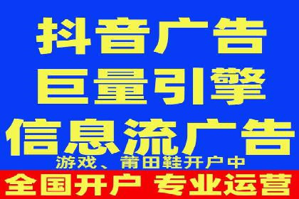 SEM代运营托管公司：提升广告投放效果的秘诀